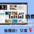 管家婆一句赢钱大话