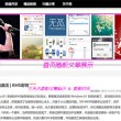 121期澳门开奖结果
